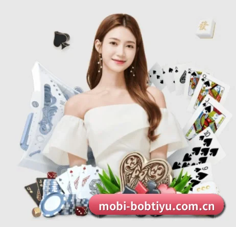 BOB博鱼体育 APP