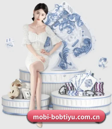 BOB博鱼体育 APP